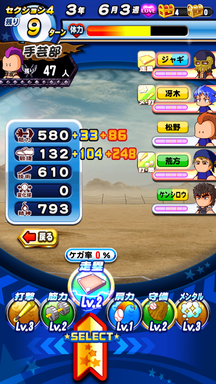 f:id:arimurasaji:20190407132308p:plain