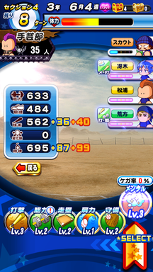 f:id:arimurasaji:20190407132455p:plain