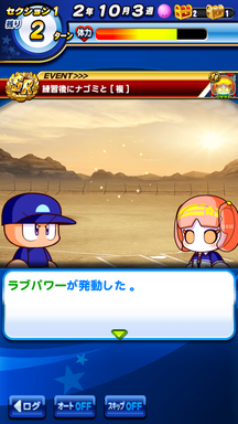 f:id:arimurasaji:20190409211600p:plain
