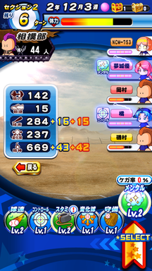 f:id:arimurasaji:20190409211631p:plain