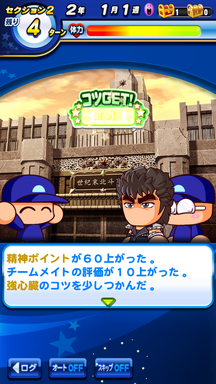 f:id:arimurasaji:20190409211658p:plain