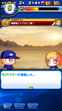 f:id:arimurasaji:20190409211730p:plain