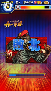 f:id:arimurasaji:20190409211743p:plain