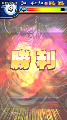 f:id:arimurasaji:20190409211753p:plain