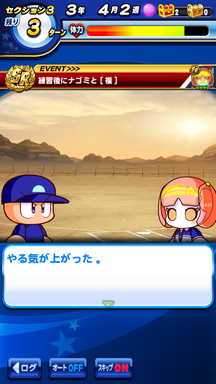 f:id:arimurasaji:20190409211804p:plain