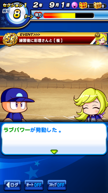 f:id:arimurasaji:20190413214604p:plain