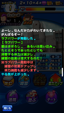 f:id:arimurasaji:20190413214647p:plain
