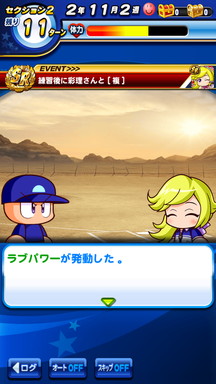 f:id:arimurasaji:20190413214721p:plain