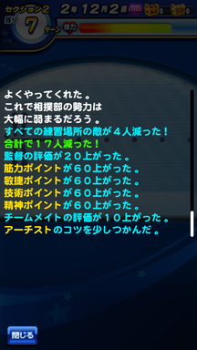 f:id:arimurasaji:20190413214733p:plain