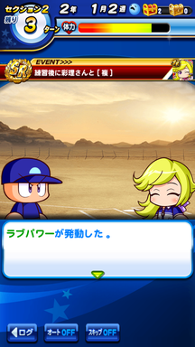 f:id:arimurasaji:20190413214755p:plain