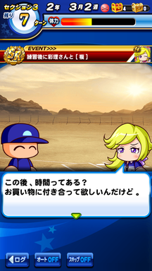 f:id:arimurasaji:20190413214844p:plain