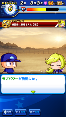 f:id:arimurasaji:20190413214855p:plain