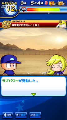 f:id:arimurasaji:20190413214944p:plain