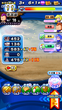 f:id:arimurasaji:20190413214956p:plain
