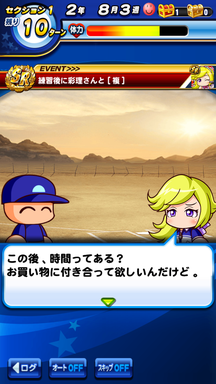 f:id:arimurasaji:20190414133759p:plain