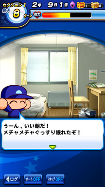 f:id:arimurasaji:20190414133814p:plain