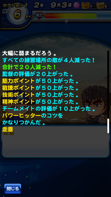 f:id:arimurasaji:20190414133830p:plain