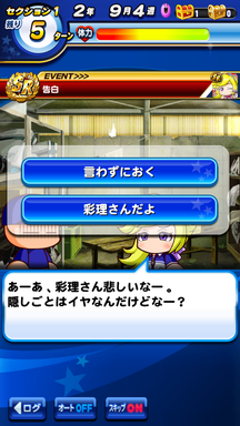 f:id:arimurasaji:20190414133841p:plain