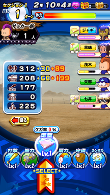 f:id:arimurasaji:20190414133911p:plain