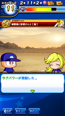 f:id:arimurasaji:20190414134002p:plain