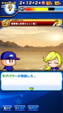 f:id:arimurasaji:20190414134013p:plain