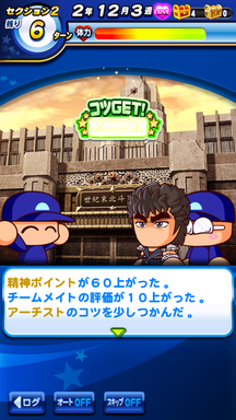f:id:arimurasaji:20190414134023p:plain