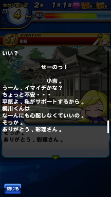 f:id:arimurasaji:20190414134035p:plain