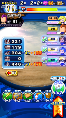 f:id:arimurasaji:20190414134108p:plain