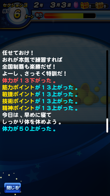 f:id:arimurasaji:20190414134122p:plain