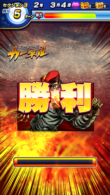 f:id:arimurasaji:20190414134144p:plain