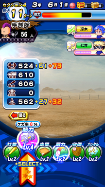 f:id:arimurasaji:20190414134254p:plain