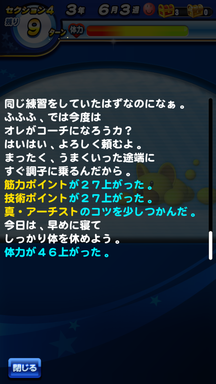 f:id:arimurasaji:20190414134306p:plain
