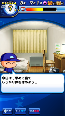 f:id:arimurasaji:20190414134315p:plain