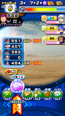 f:id:arimurasaji:20190414134327p:plain