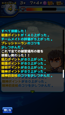 f:id:arimurasaji:20190414134353p:plain