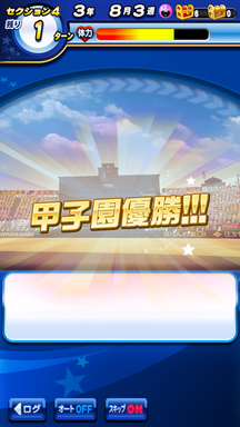 f:id:arimurasaji:20190414134405p:plain