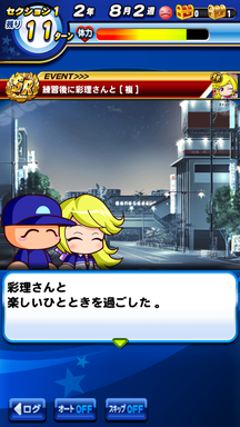 f:id:arimurasaji:20190417223211p:plain