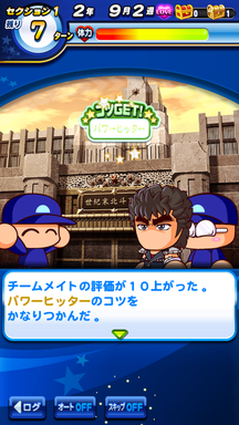 f:id:arimurasaji:20190417223238p:plain