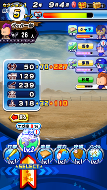 f:id:arimurasaji:20190417223247p:plain