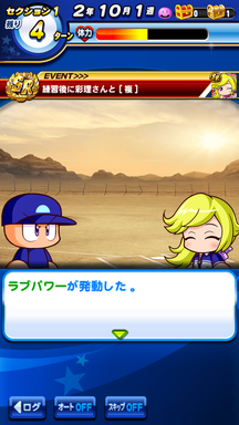 f:id:arimurasaji:20190417223259p:plain