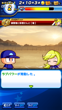 f:id:arimurasaji:20190417223310p:plain