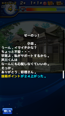 f:id:arimurasaji:20190417223422p:plain