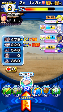 f:id:arimurasaji:20190417223435p:plain