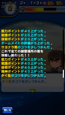 f:id:arimurasaji:20190417223439p:plain