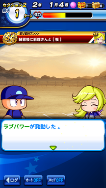 f:id:arimurasaji:20190417223459p:plain