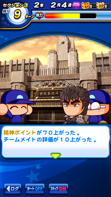 f:id:arimurasaji:20190417223520p:plain