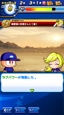 f:id:arimurasaji:20190417223532p:plain