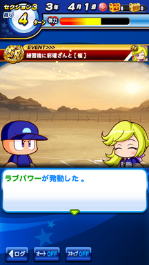 f:id:arimurasaji:20190417223541p:plain