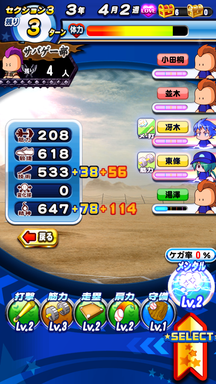 f:id:arimurasaji:20190417223552p:plain