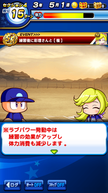 f:id:arimurasaji:20190417223657p:plain